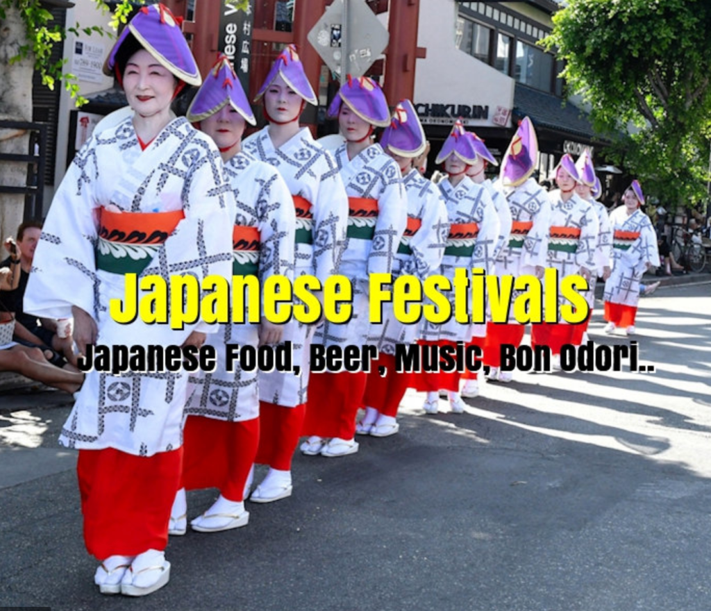 Nisei week Japanese&nbsp;Festival